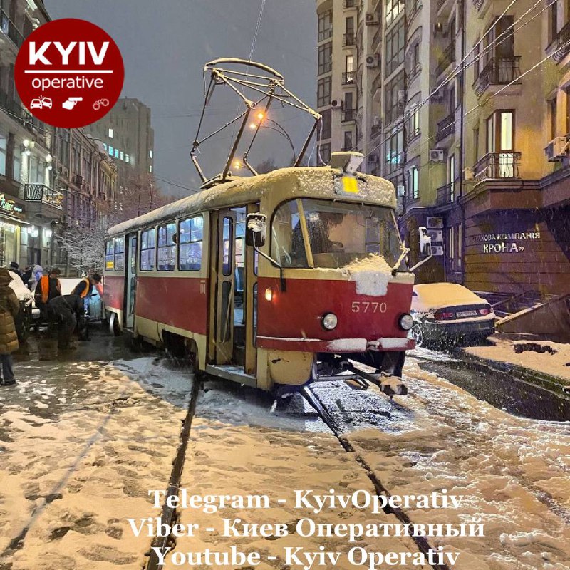 Из-за снегопада случилось много аварий