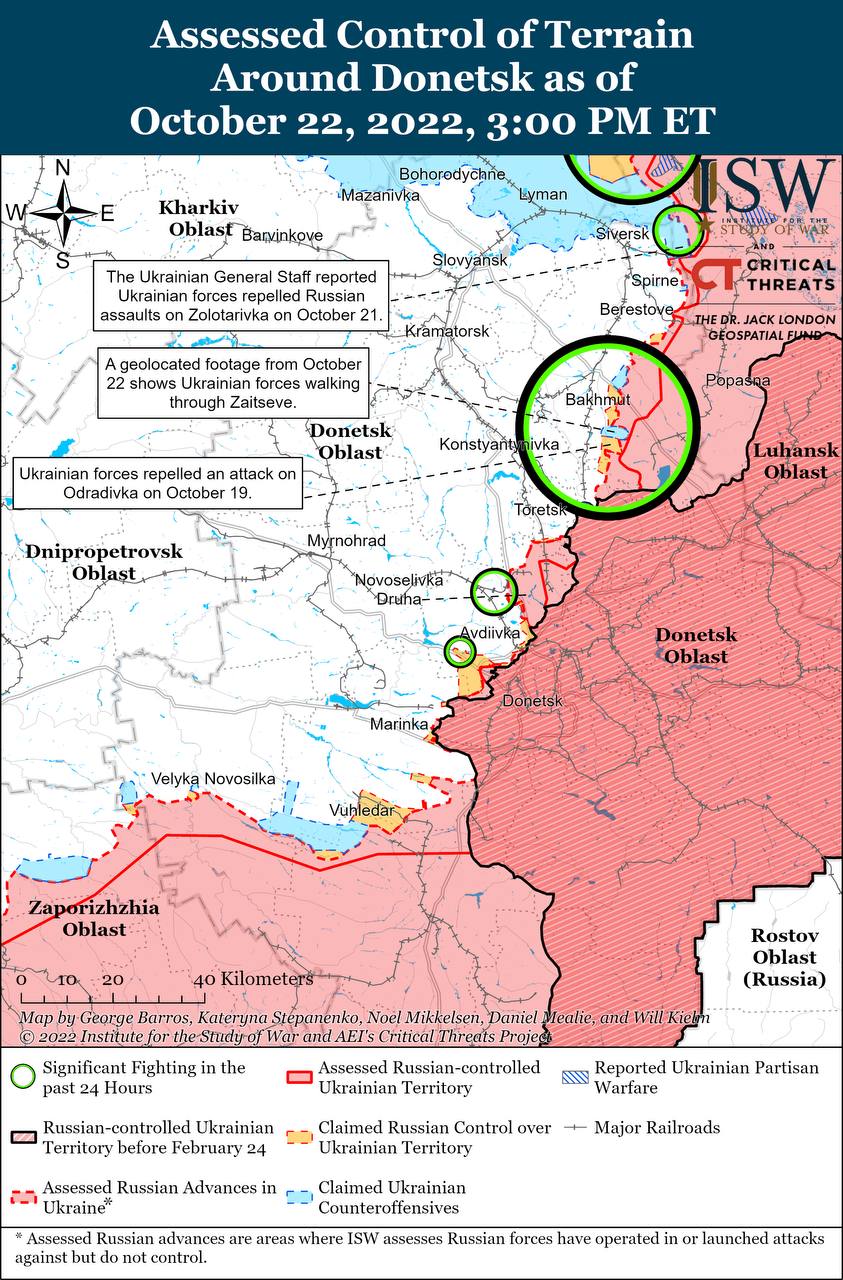 Карта бойових дій в Україні 23 жовтня.