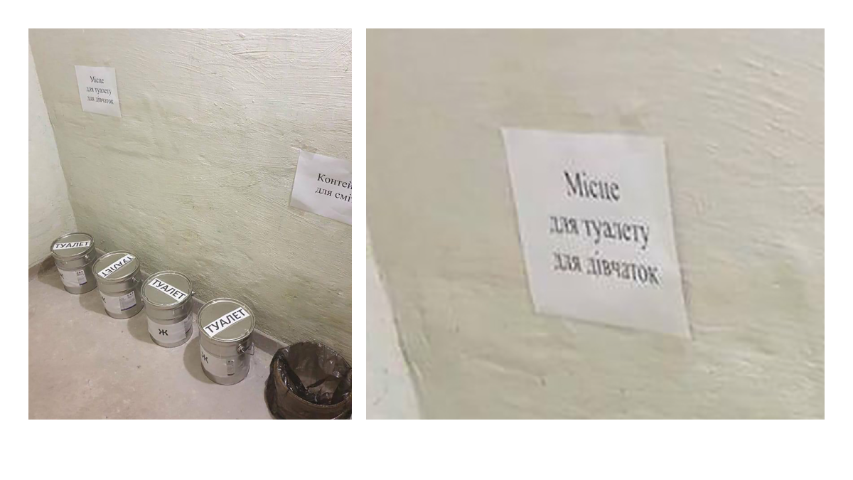 В киевских школах просят установить нормальные туалеты в укрытиях. ||3 Александр 