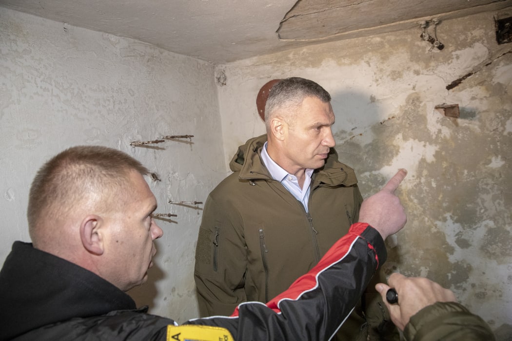 Влада Києва перевіряє укриття в житлових будинках: подробиці.