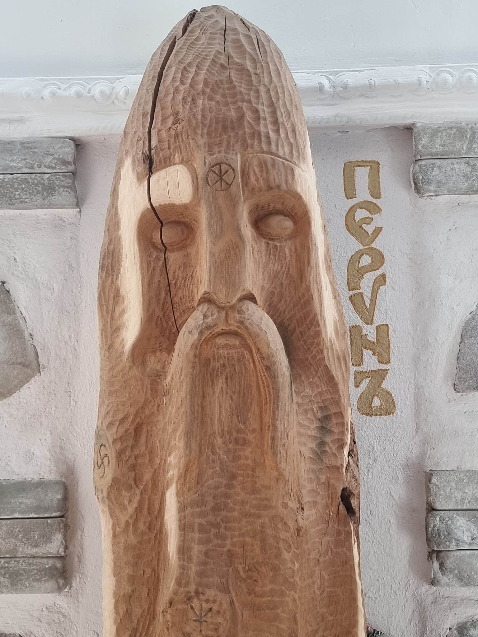 Куда пойти в Киеве на Хэллоуин: мистические экскурсии по городу.