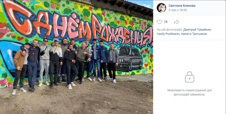 Расследователи опознали россиянина, который, вероятно, ограбил дом в Ирпене.