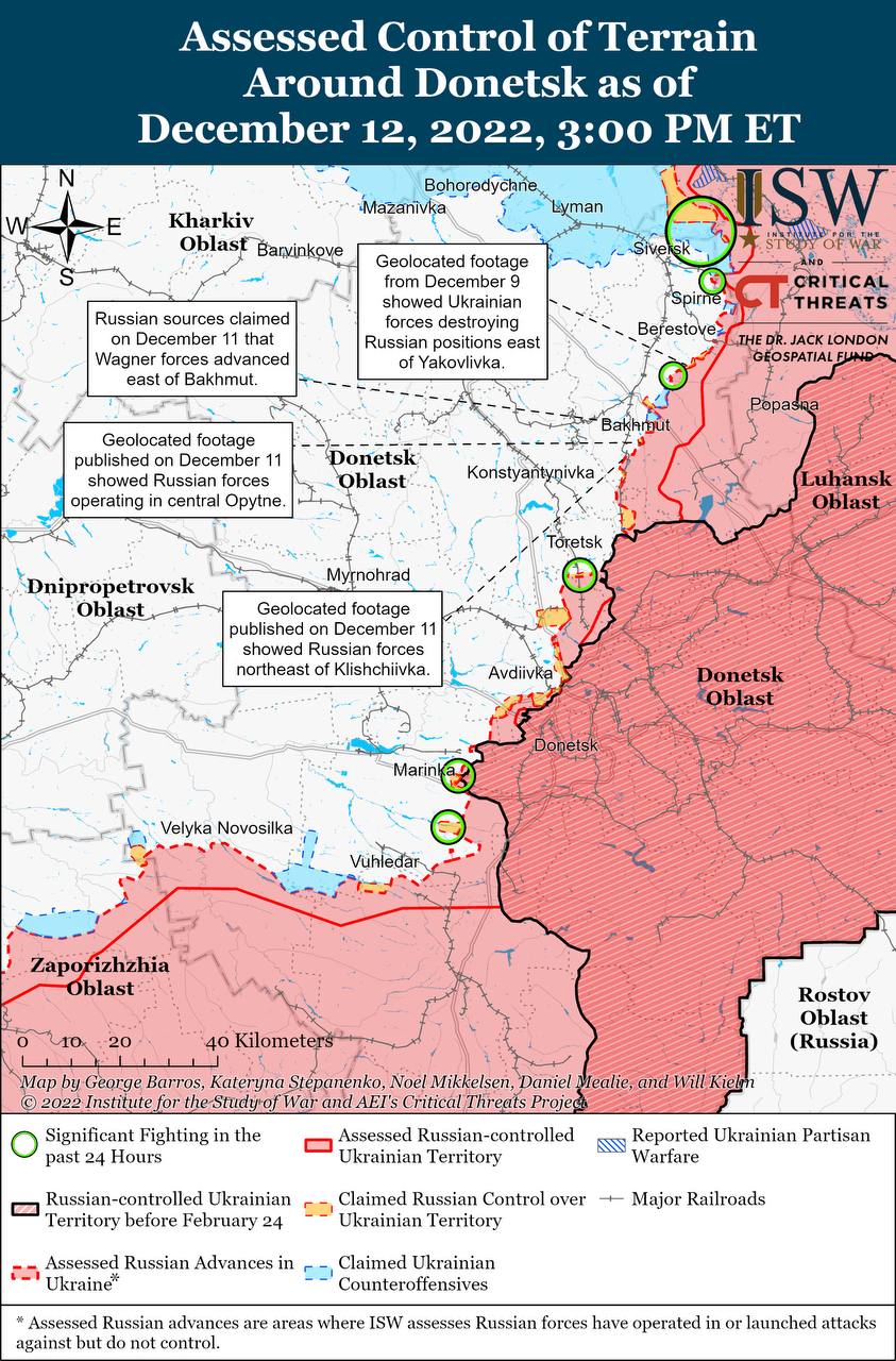 Карта боевых действий в Украине 13 декабря.