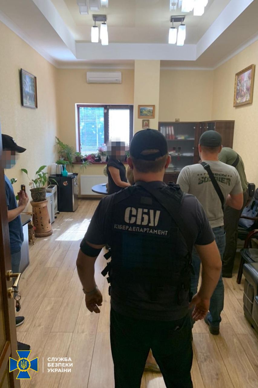 Столичні чиновники привласнили собі держмайна на 25 мільярдів гривень. || Фото: t.me/SBUkr