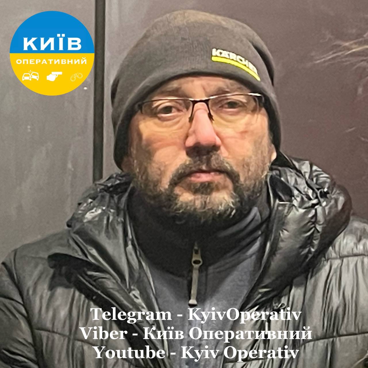 У Києві чоловік купив посвідчення журналіста та стріляв у людей на вулиці. || Фото: t.me/kyivoperativ