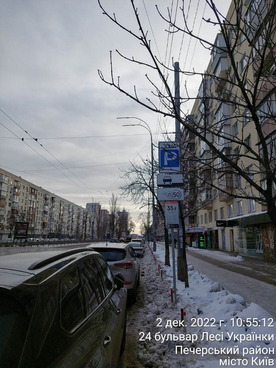 На Печерську з дороги прибрали смугу громадсього транспорту: у чому причина.