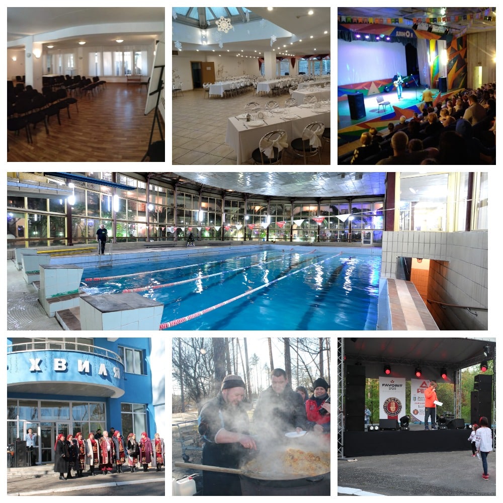 Семінари, корпоративи та спортивні збори у санаторії "Хвиля" з басейном