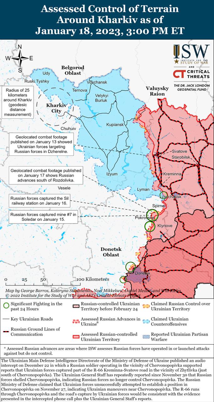 Карта бойових дій в Україні 19 січня.