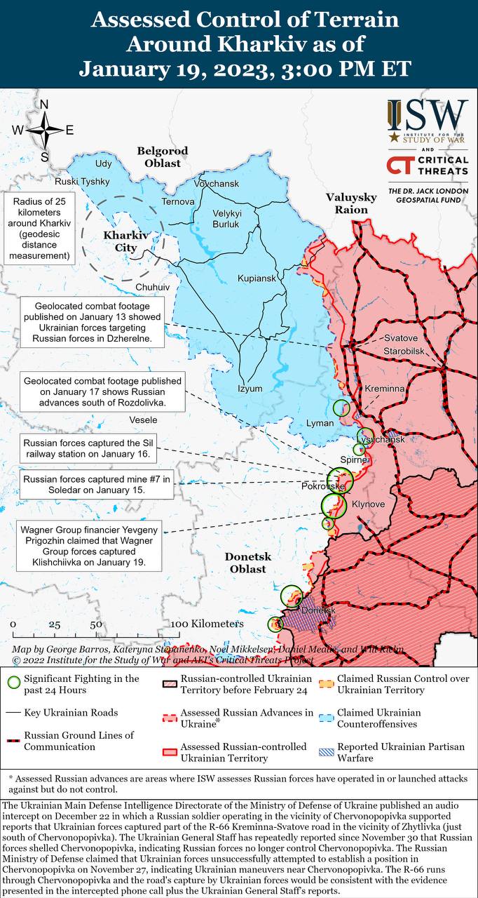 Карта бойових дій в Україні 20 січня.