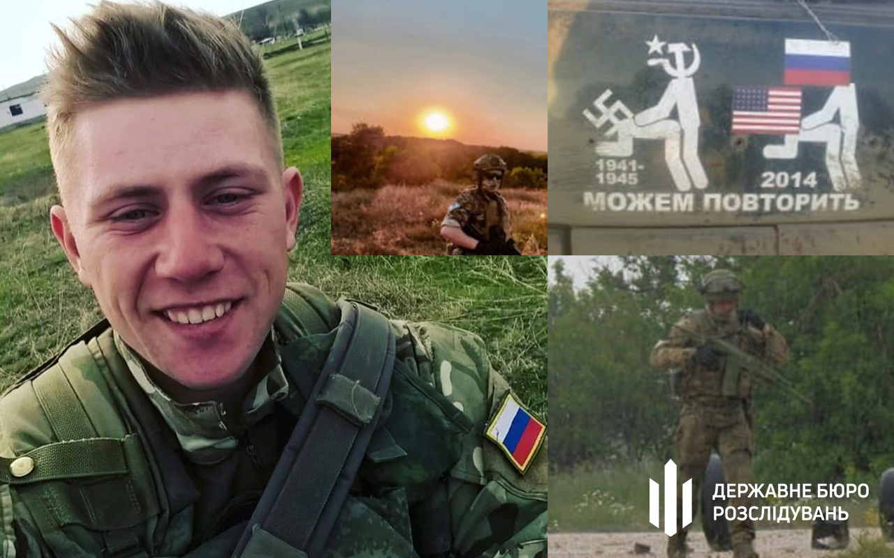 У Києві засудили матроса з Криму, який воював у складі армії РФ. || Фото: dbr.gov.ua