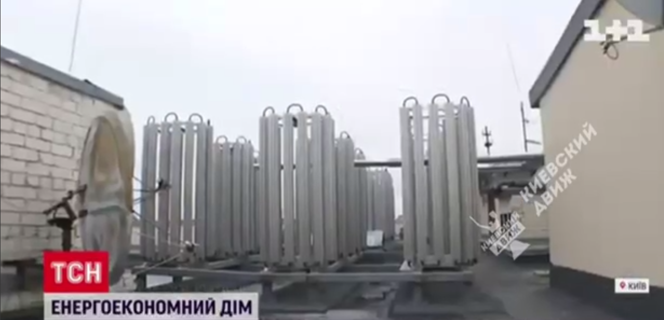 Многоэтажка на Оболони стала одним из лучших энергосберегающих домов Европы. || Фото: скриншот