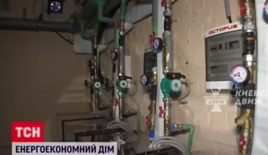 Многоэтажка на Оболони стала одним из лучших энергосберегающих домов Европы. || Фото: скриншот