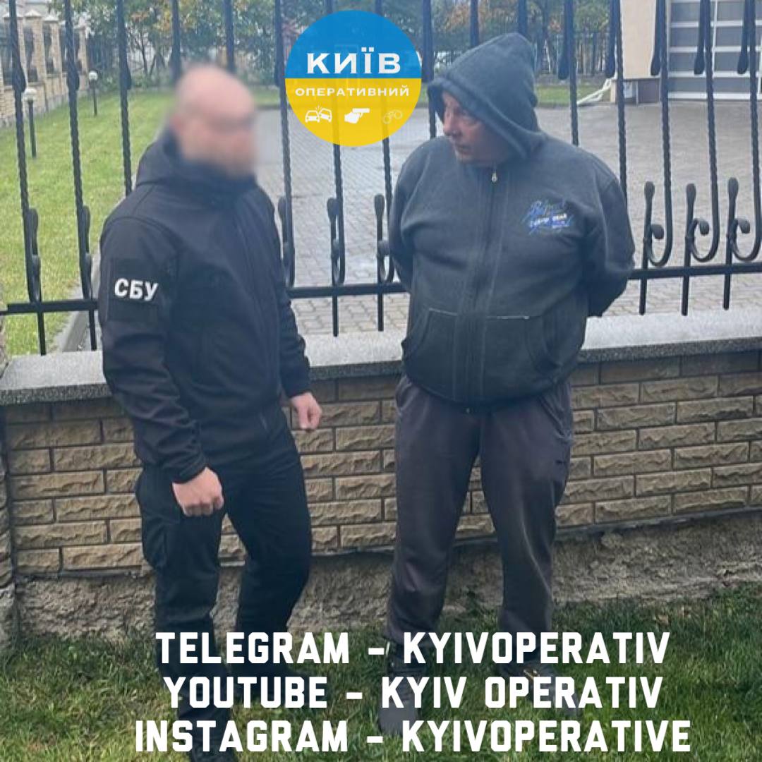 У Києві затримали банкіра, який незаконно переправляв чоловіків за кордон.