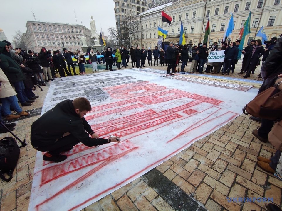 В Киеве прошла акция "Скажи Путину Нет"