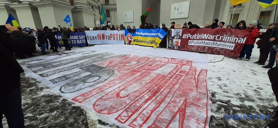 В Киеве прошла акция "Скажи Путину Нет"