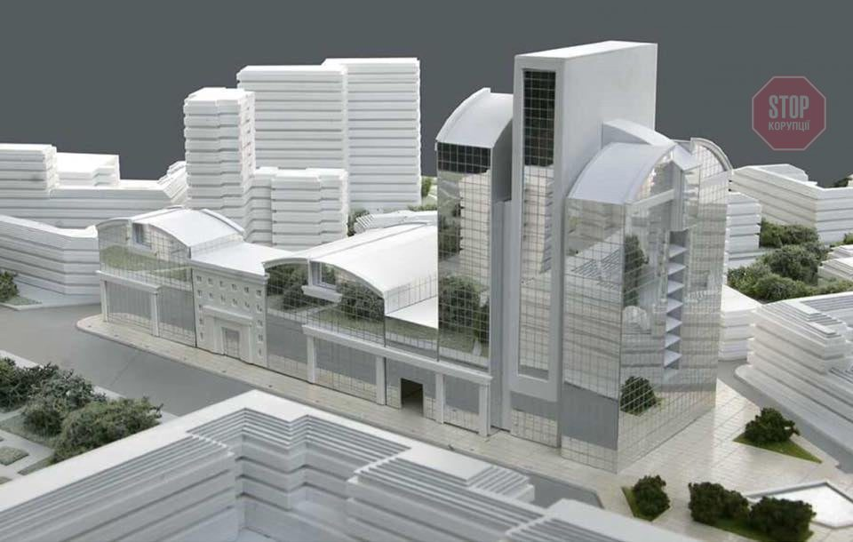 Торговий центр 