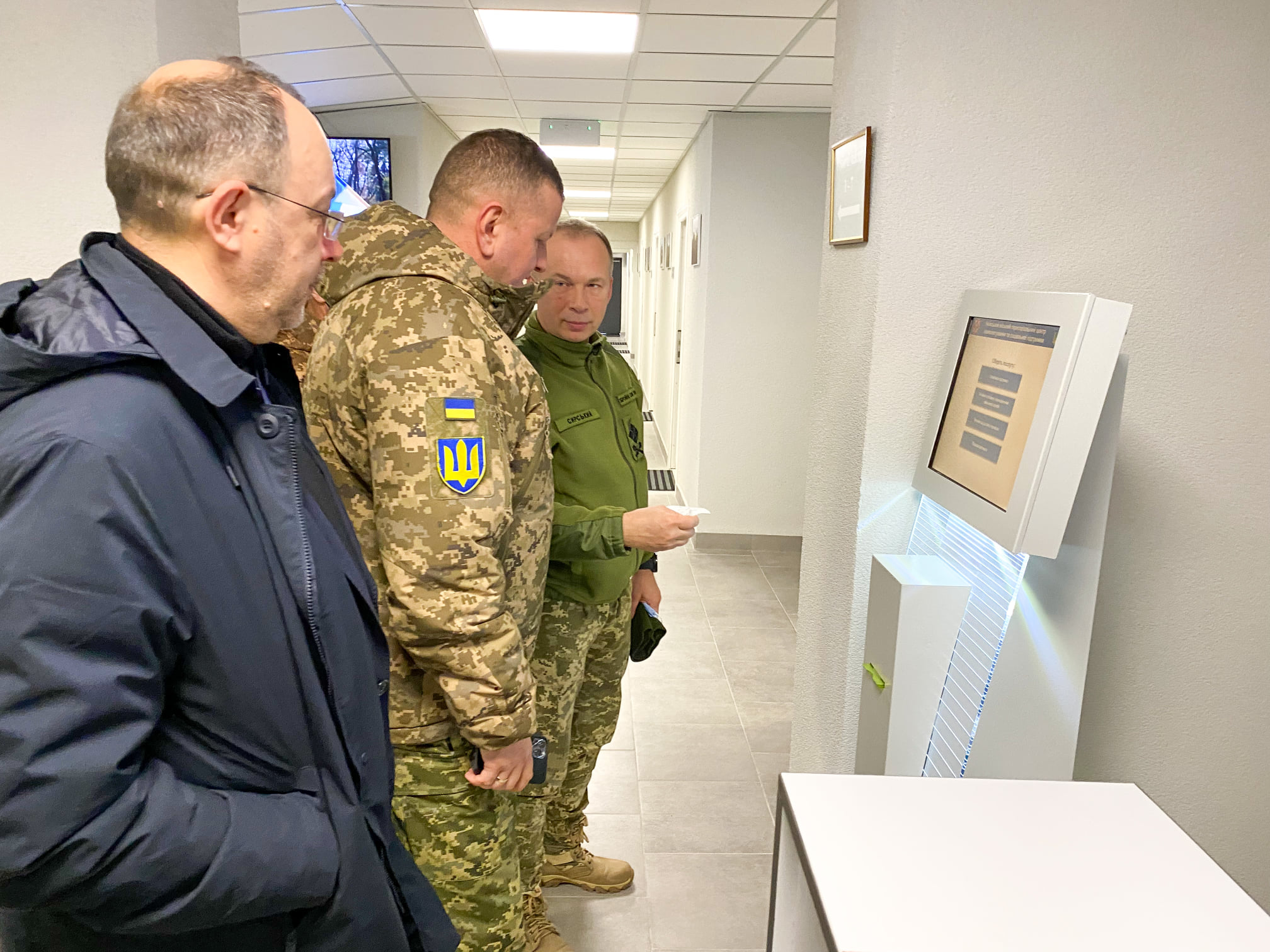 В Киеве в тестовом режиме заработал ЦНАП для военных. || Фото: facebook.com/KyivMTCK