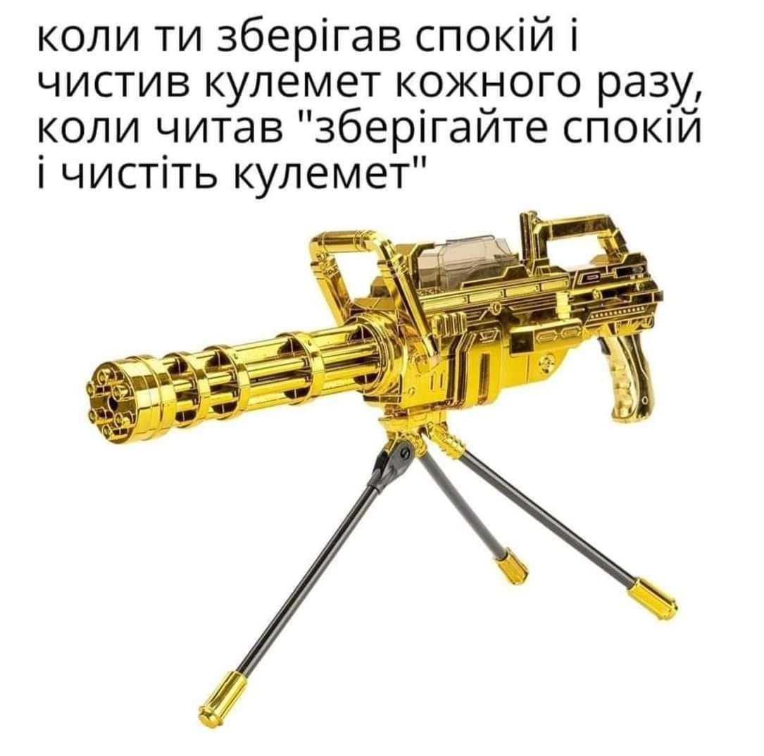 В сети публикуют мемы о вторжение российских войск в Украину: подборка.