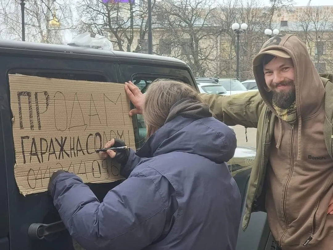 Кто запустил в трансляцию Reuters дрон с объявлением по продаже гаража фото 1