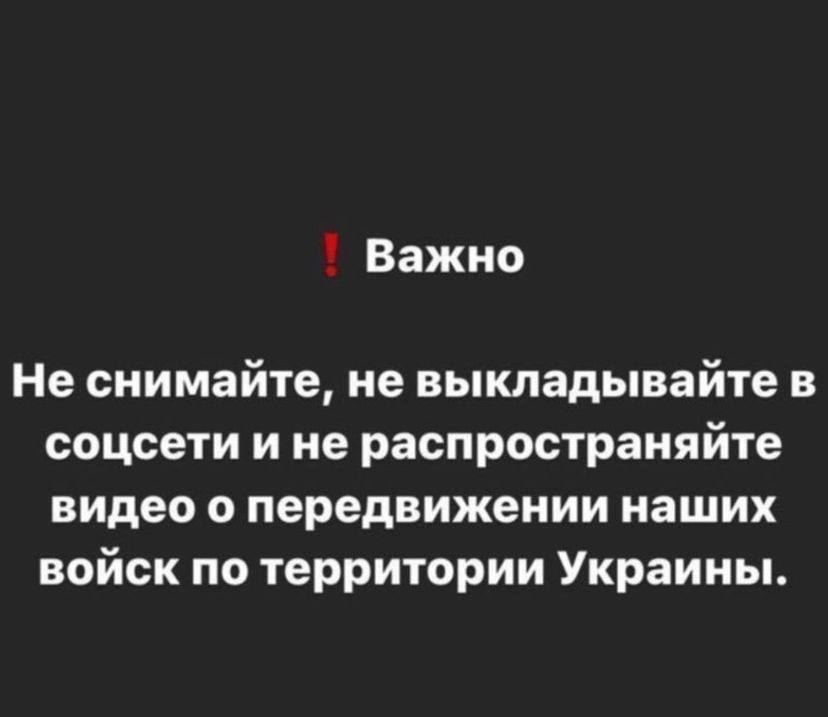 В МИД Украины отреагировали на приказ Путина о независимости "Л/ДНР".
