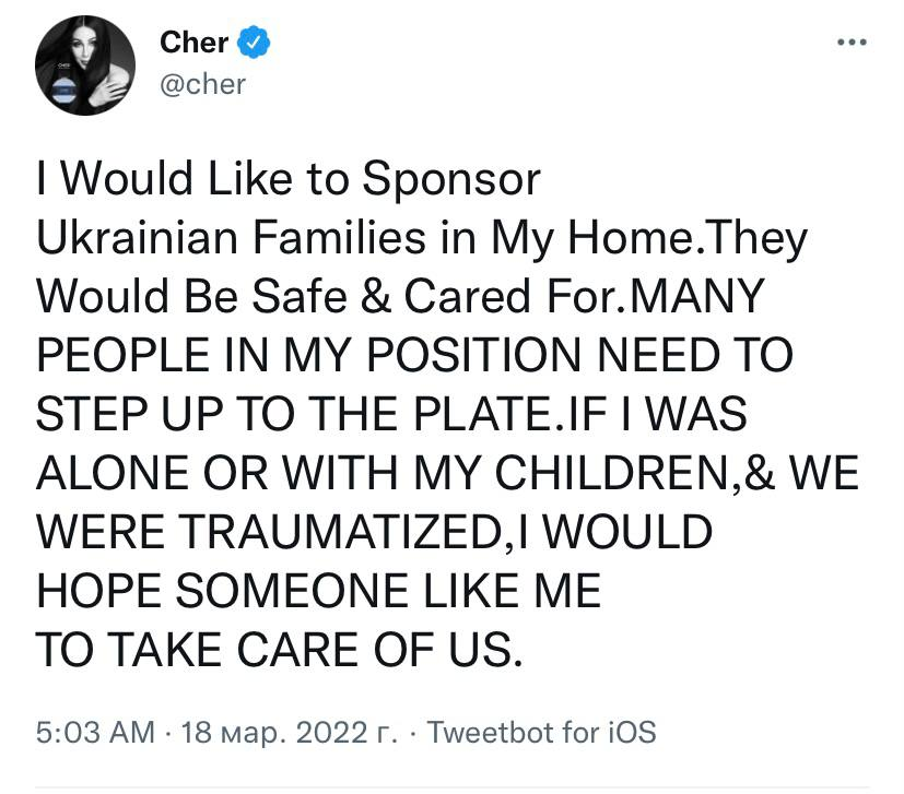 Відома співачка Шер готова поселити у своїй оселі кілька українських сімей фото 1