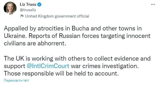 На события в Киевской области уже отреагировала глава МИД Британии Лиз Трасс.