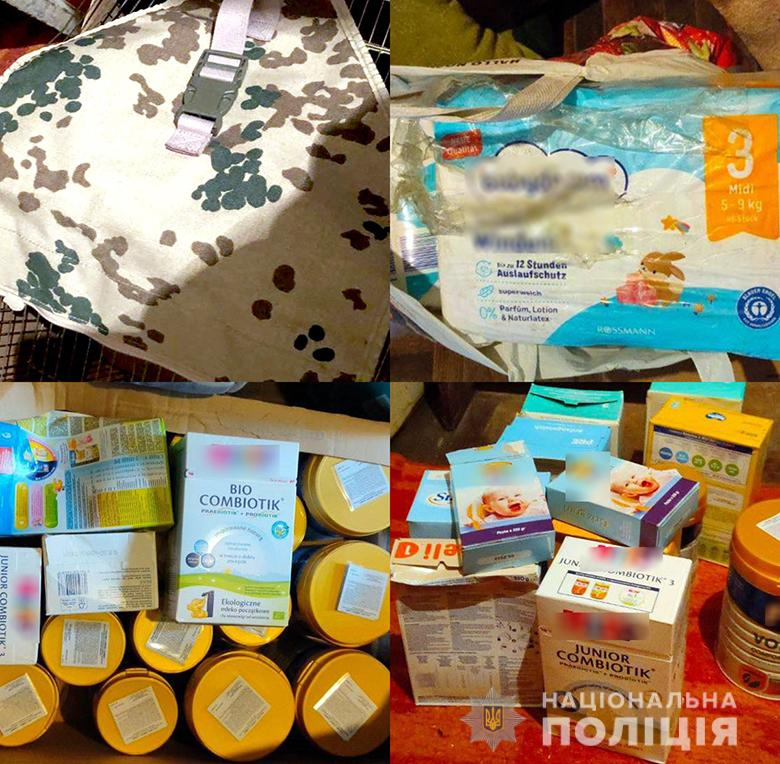 У Києві чоловік привласнив собі гуманітарну допомогу на пів мільйона гривень.