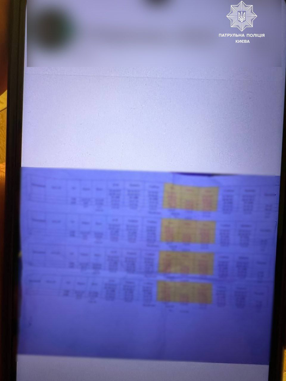 В Киеве остановили нарушителя ПДД, который оказался российским диверсантом.