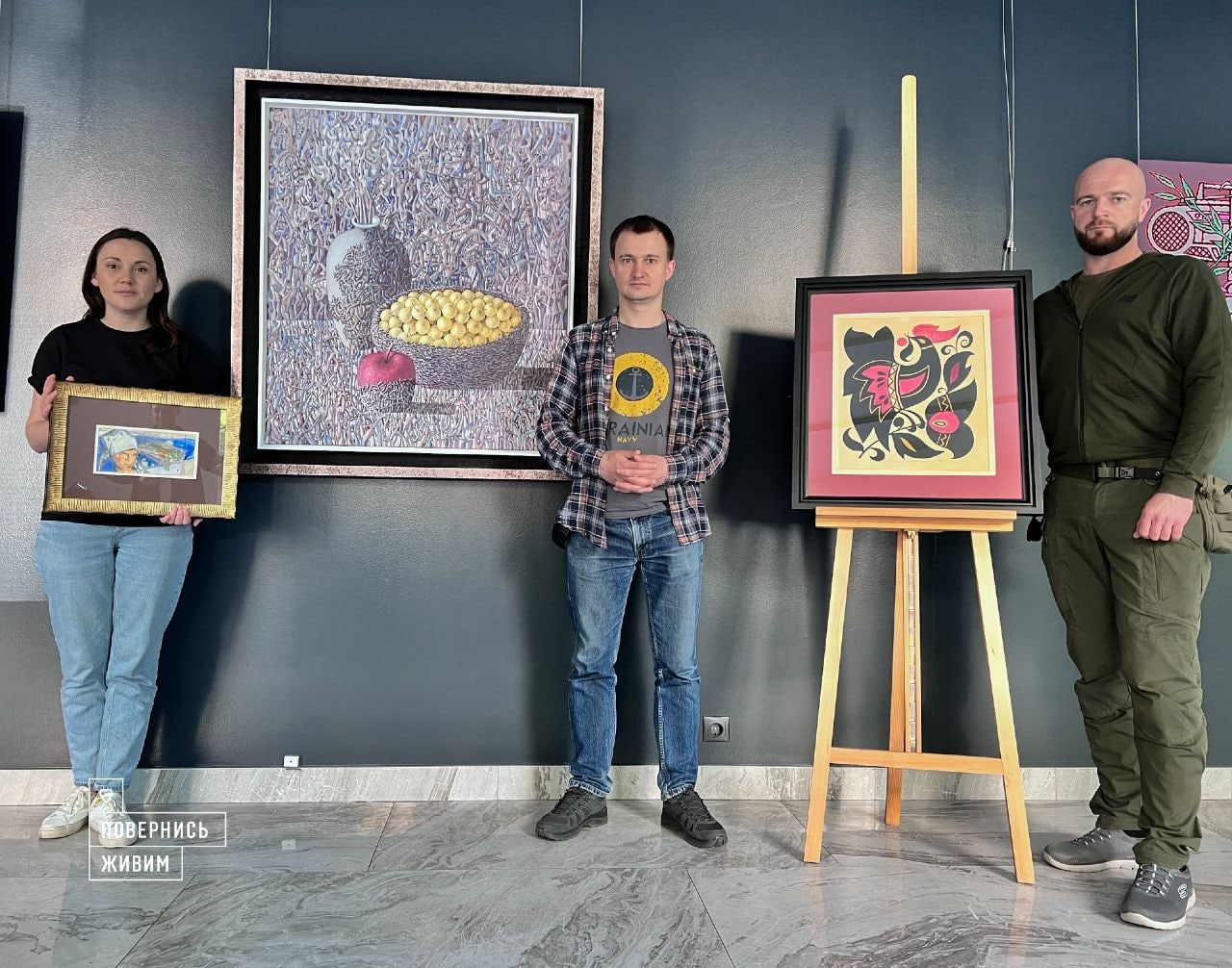 Картину Ивана Марчука продали на благотворительном аукционе более 100 тысяч долларов.