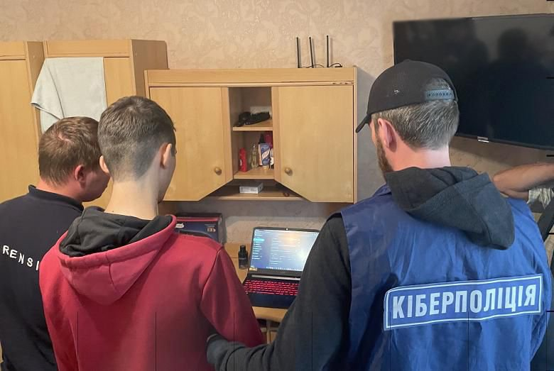 У Києві злочинці надурили на гроші тисячі українців через шахрайські сайти.