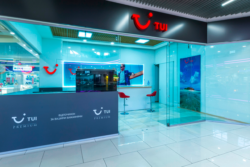 У Києві арештували активи турагенції, яка частково належить російському олігарху.