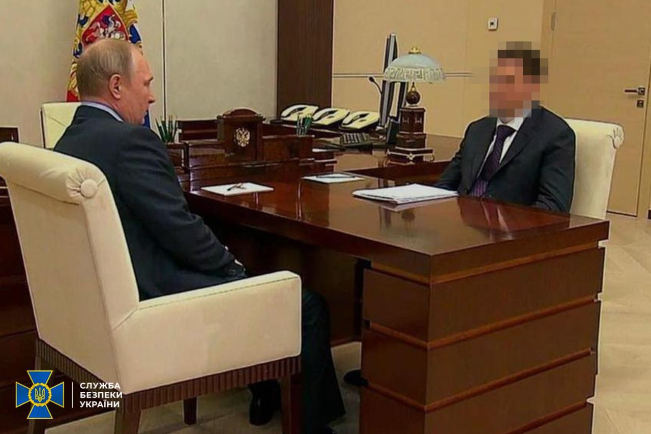 У Києві арештували активи турагенції, яка частково належить російському олігарху.