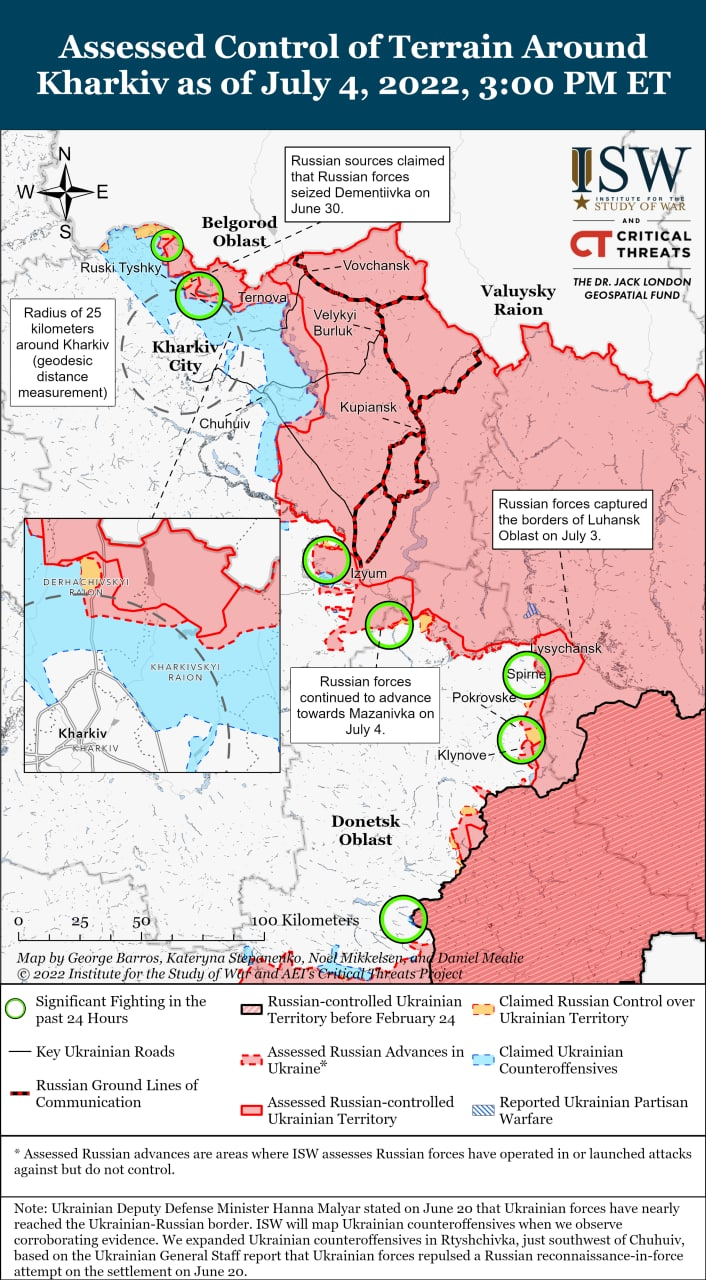 Карта боевых действий на Украине 5 июля.