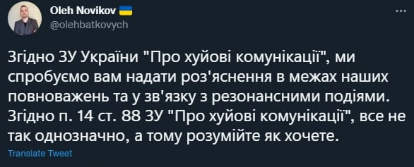 В сети появились мемы о запрещении выезда мужчинам за пределы проживания: подборка.
