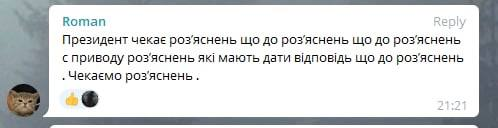 В сети появились мемы о запрете выезда мужчинам за пределы места проживания: подборка фото 1