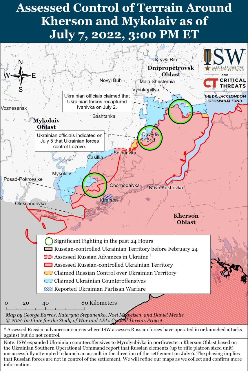 Карта бойових дій в Україні 8 липня.