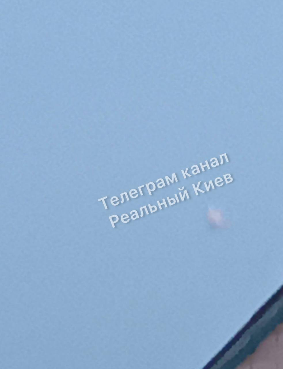 На Київщині було чутно вибухи: подробиці.