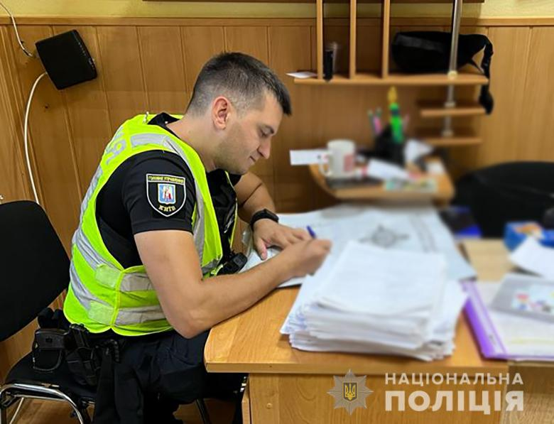 У Києві шахраї виманювали гроші у громадян під видом допомоги хворим дітям.