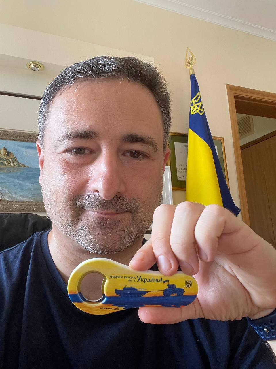 Где купить новую марку Укрпочты "Добрый вечер, мы из Украины".