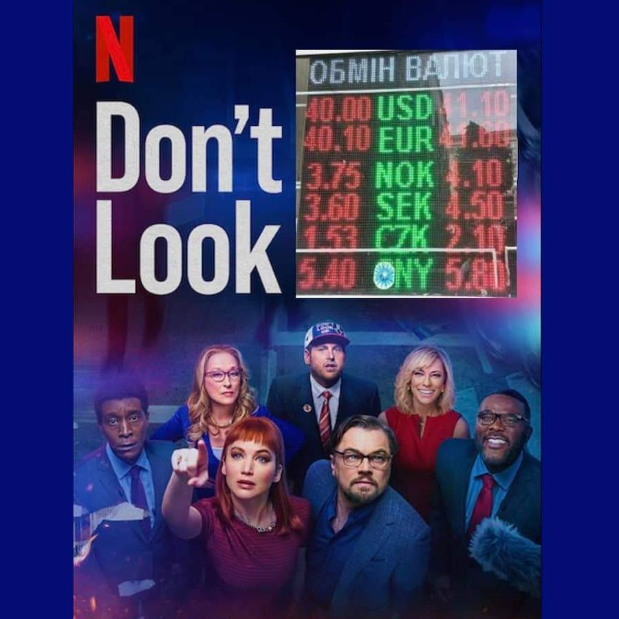 В сети появились мемы о запрете показывать курс валют на табло обменников: подборка.