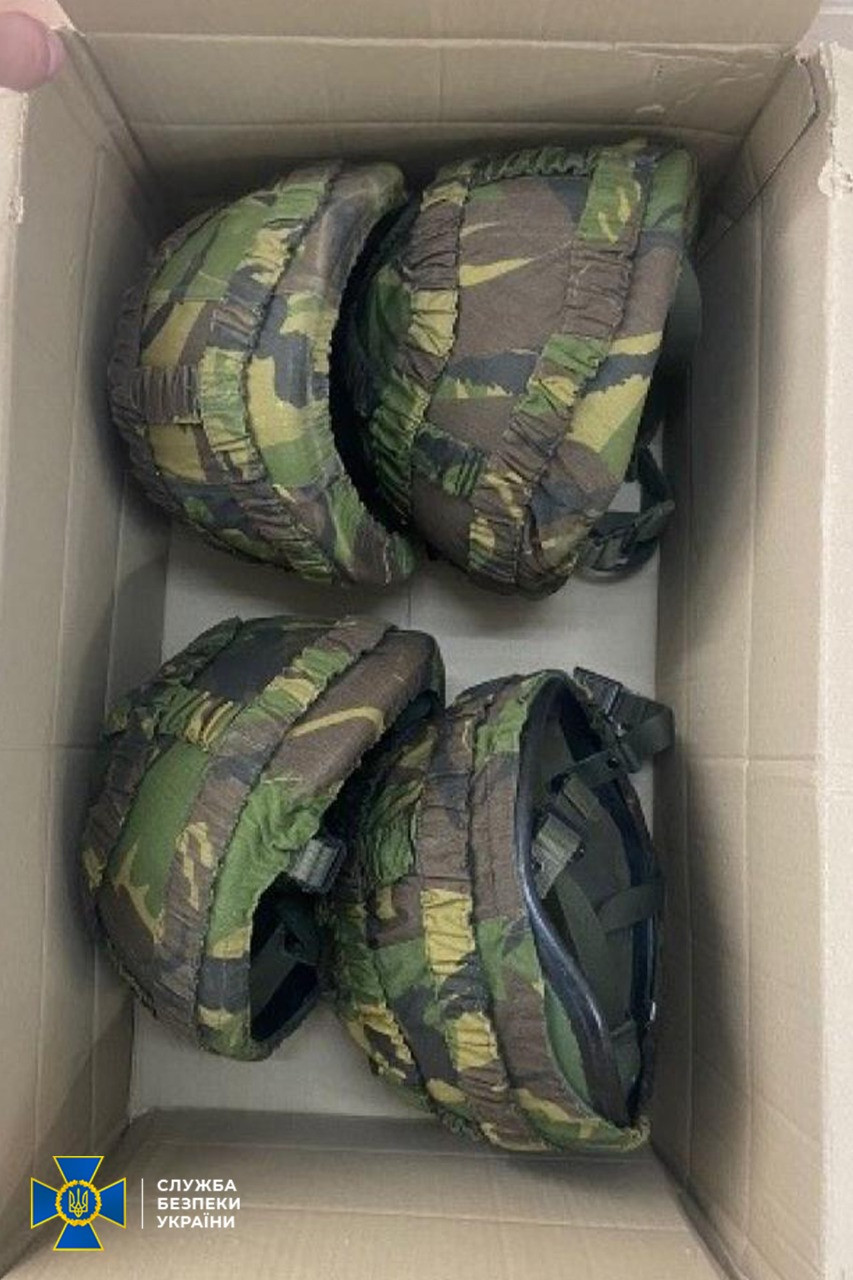 В Киеве продавали военное снаряжение, которое предназначалось для нужд ВСУ.