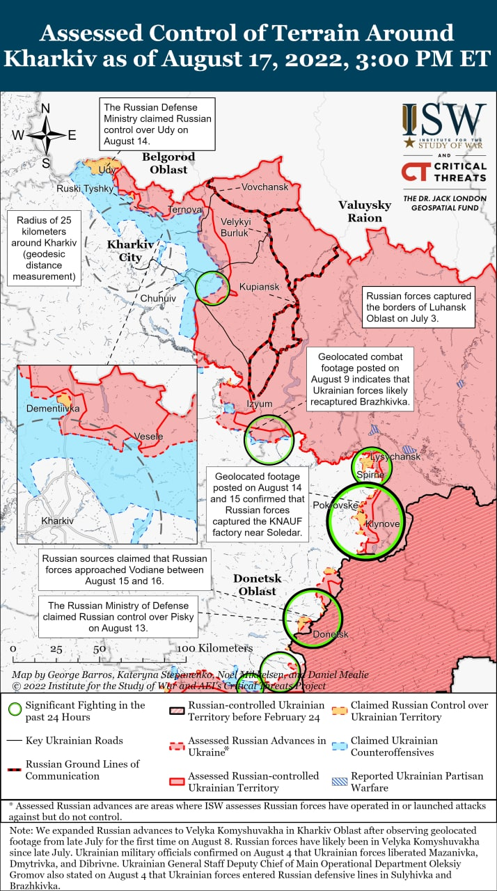 Карта боевых действий в Украине 18 августа.