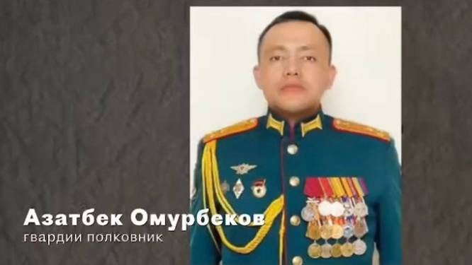 Військовий армії РФ зізнався у злочинах, які він скоїв у Андріївці.