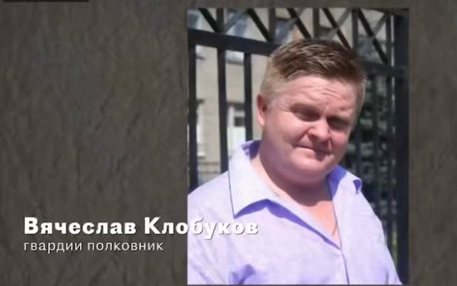 Військовий армії РФ зізнався у злочинах, які він скоїв у Андріївці.