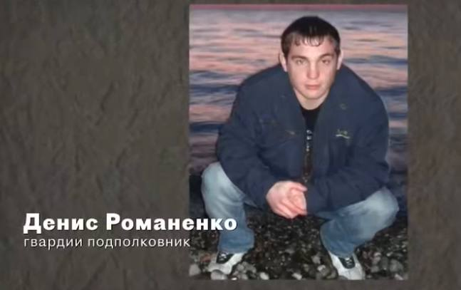 Військовий армії РФ зізнався у злочинах, які він скоїв у Андріївці.