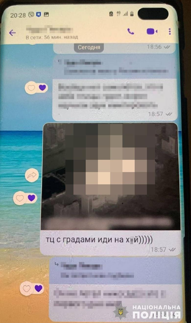 У Києві судитимуть прихильника "русского мира", який зберігав вдома зброю.