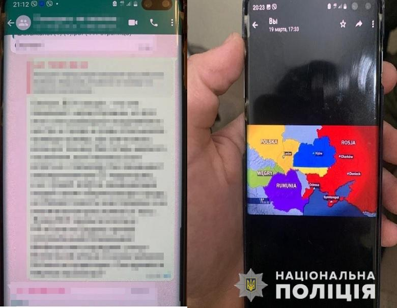 У Києві судитимуть прихильника "русского мира", який зберігав вдома зброю.