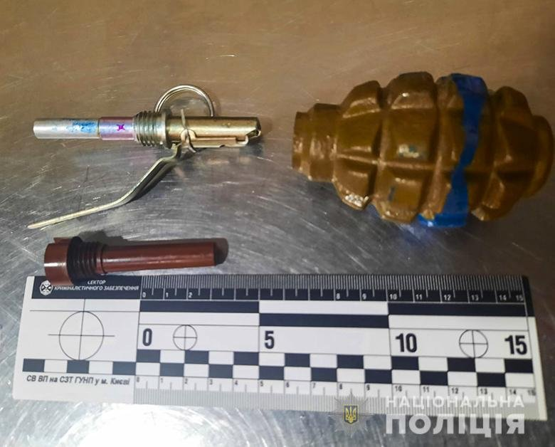 На Центральному залізничному вокзалі затримали чоловіка з гранатою.