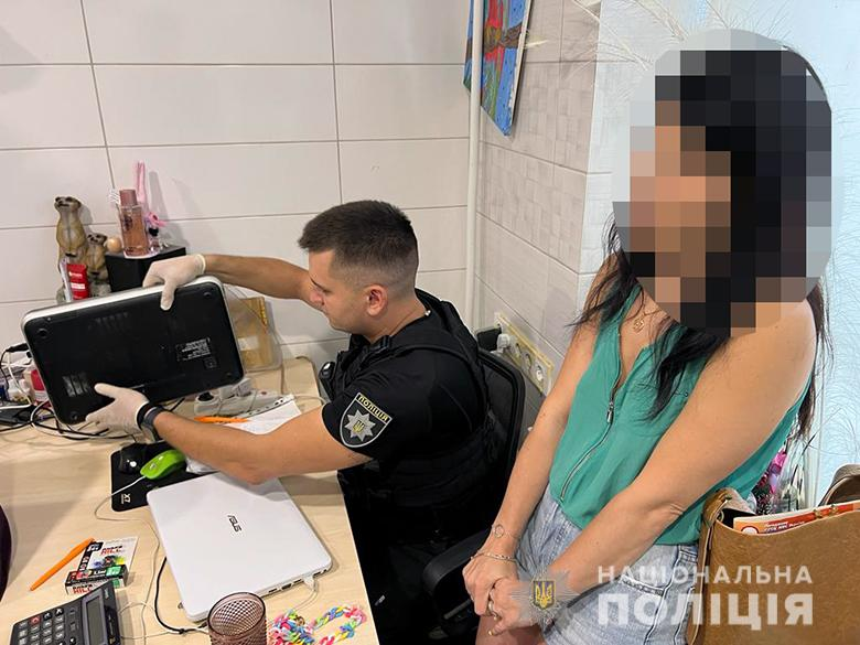 Киевляне продавали в Интернете экзотических и редких животных.