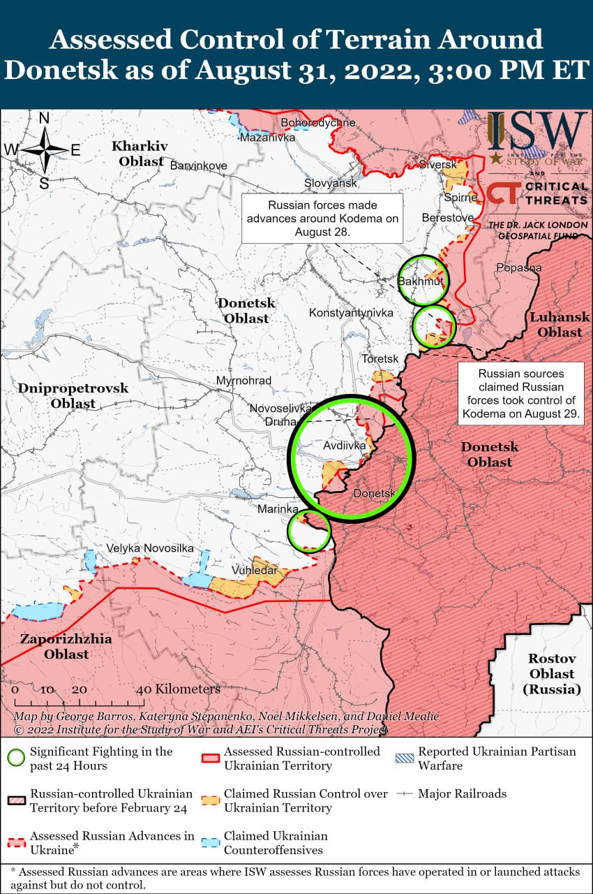 Карта боевых действий в Украине 1 сентября.